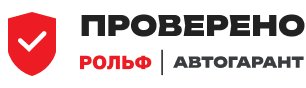 2 года