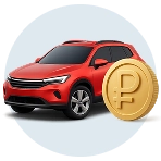 Продажа в&nbsp;РОЛЬФ