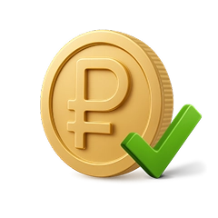 Золотая монета с символом рубля и зелёной галочкой.