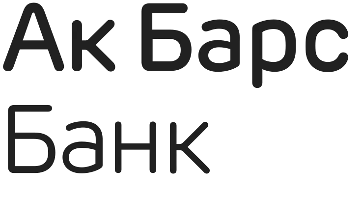 Логотип партнера.