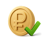 Золотая монета с символом рубля и зелёной галочкой.