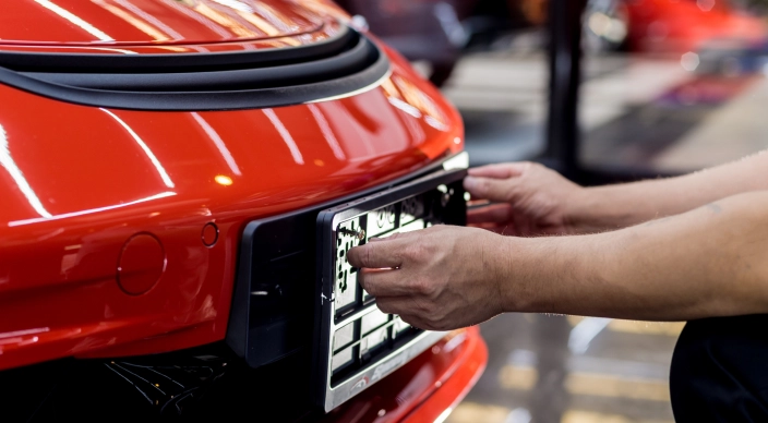 Постановка на учёт