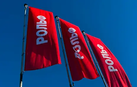 РОЛЬФ является крупнейшим дилерским холдингом России с&nbsp;1991&nbsp;года. Все эти годы компания уделяет особое внимание сервисному обслуживанию