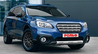 Авто<br> с пробегом