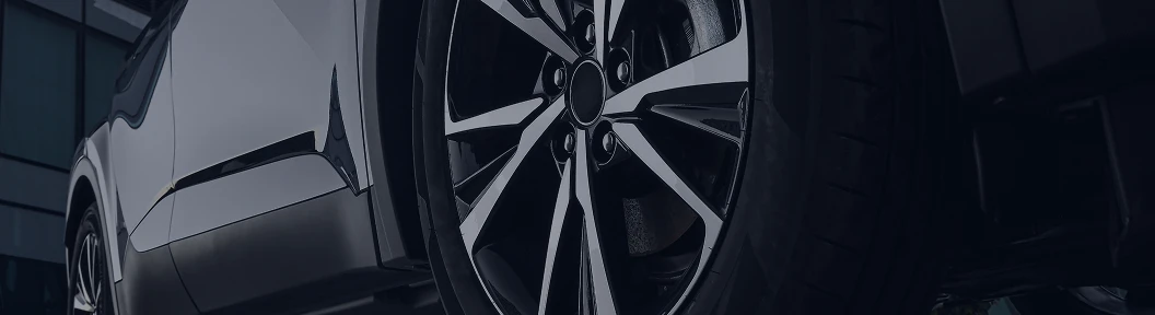 Открытые тендеры